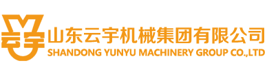 蕪湖眾紳機械制造有限公司